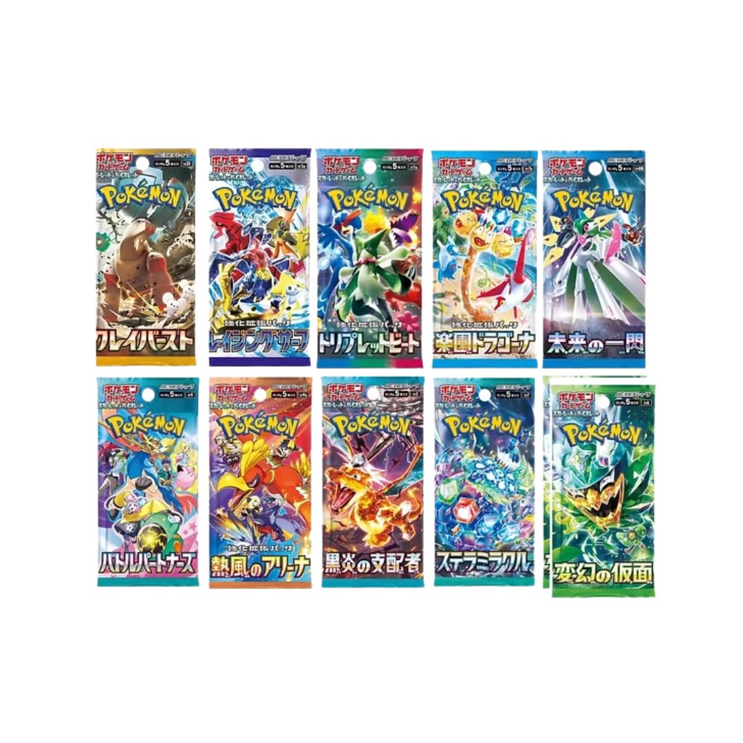 Japanese Pokémon Booster Pack Bundle - 10 Packs