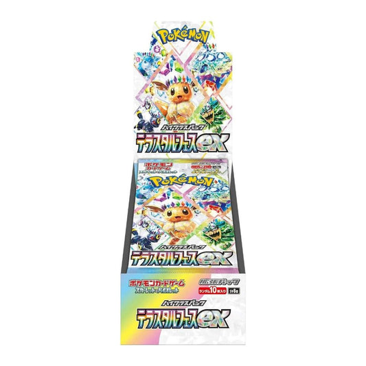 Japanese Pokémon Terastal Fest ex Booster Box (SV8a)