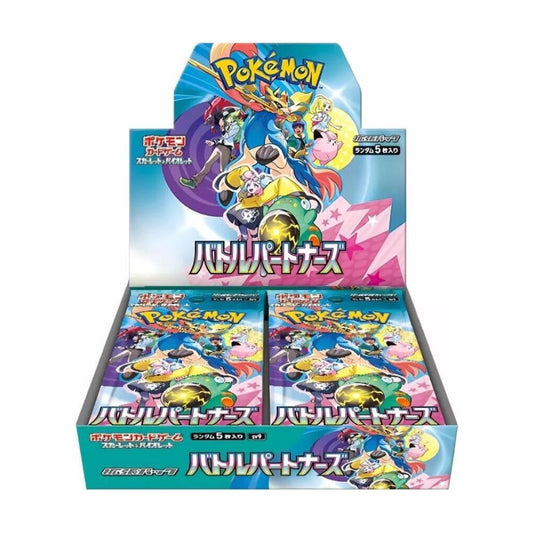 Japanese Pokémon Battle Partners Booster Box (SV9)