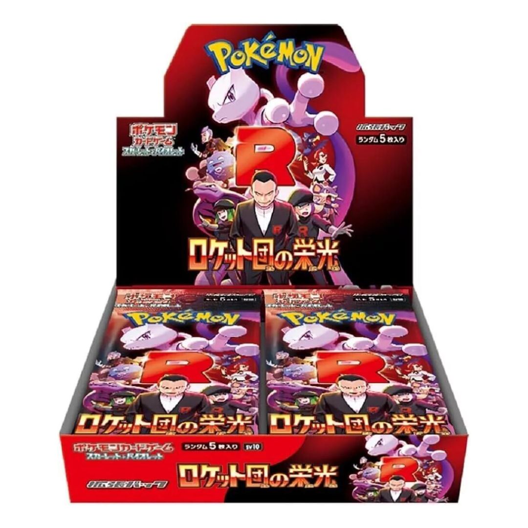 Japanese Pokémon The Glory of Team Rocket Booster Box (sv10)