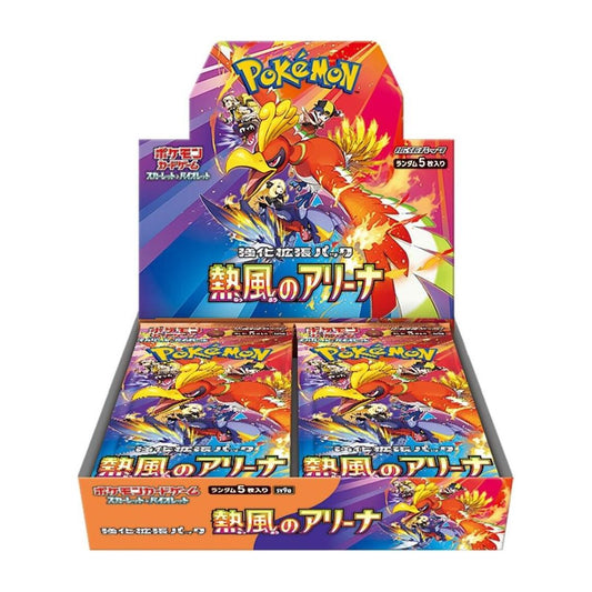 Japanese Pokémon Heat Wave Arena Booster Box (SV9a)
